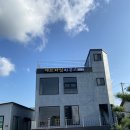 펜션 에브라임 이미지