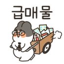 네오공인중개사사무소 이미지