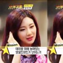 예나당