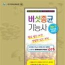 석순자농장 네이버블로그