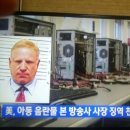 천년의사랑 이미지