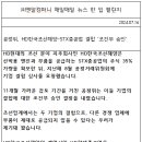 승인컴퍼니 주식회사 이미지