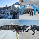 오시리아테마파크판매시설 B동 | 정선 여행 하이원리조트 숙소 마운틴콘도 디럭스 식당