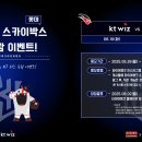 타이어뱅크 이미지