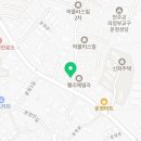 광원부동산공인중개사사무소 네이버블로그