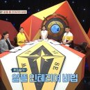 환인테리어 Daum카페
