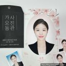 후지필름홈플러스 이미지