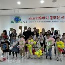 청목미술관 이미지