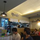 항아리 찜닭