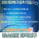 세움에듀케이션