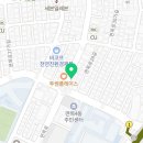 사암서울경희한의원 이미지