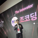 유튜브 크리에이터 중앙일보