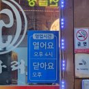 동아리일곡점 네이버블로그