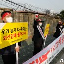 외산마트 이미지