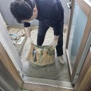 마포구 상암동 월드컵파크 세탁실 바닥 타일 시공 후기