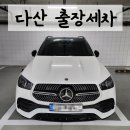 (주)모빌라이즈 이미지