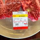 투뿔농장 이미지