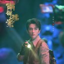 모윈 | [6월 중드] 장신성X정우혜 남부당안(南部档案) 정보, 줄거리, 등장인물 정리(⭐️⭐️⭐️⭐️, 2026)