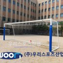 훈민중학교 이미지