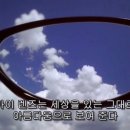 안경더하기 이미지