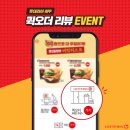 H0302 이미지