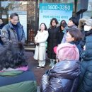 대덕동체육시설 이미지