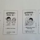 옆구리터진김밥 이미지