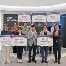 엠바이오랩 이미지