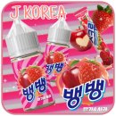 코리아엔제이 이미지