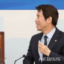 담소 이미지