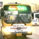마재슈퍼 이미지