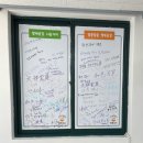 세븐일레븐 광주화정6호점 | (광주 서구) 천원국시 쌍촌 4호점 방문 후기