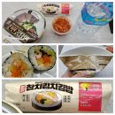 지에스(GS)25 안동문화 광장점 이미지