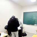 수학의기적학원 이미지