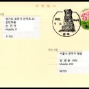 관광인 여행 1.204, 경상북도 경주시 인왕동, 첨성대.