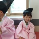 한밭교육박물관 이미지