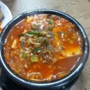 중앙제일한의원 이미지