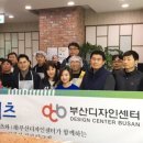 경성자원 이미지