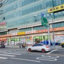 CU구룡포가는길