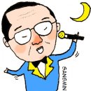 신라의 달밤 이미지