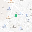 청송장여관 이미지