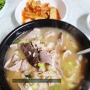 여산보건지소 이미지