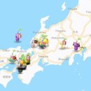 유한회사 제일실업 | 260106-0111 일본의 식당 / 귀국 / 실업 급여 신청 / 식사 약속들