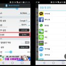 랩필드 이미지