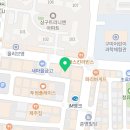 구미우리들신경외과의원 이미지