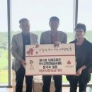 남제주마트 이미지