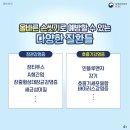 대구연세요양병원 네이버블로그