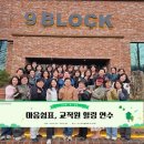 광주시 육아종합지원센터 이미지