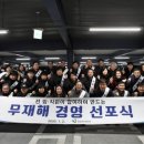 안산도시공사