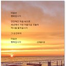 마음 Daum카페